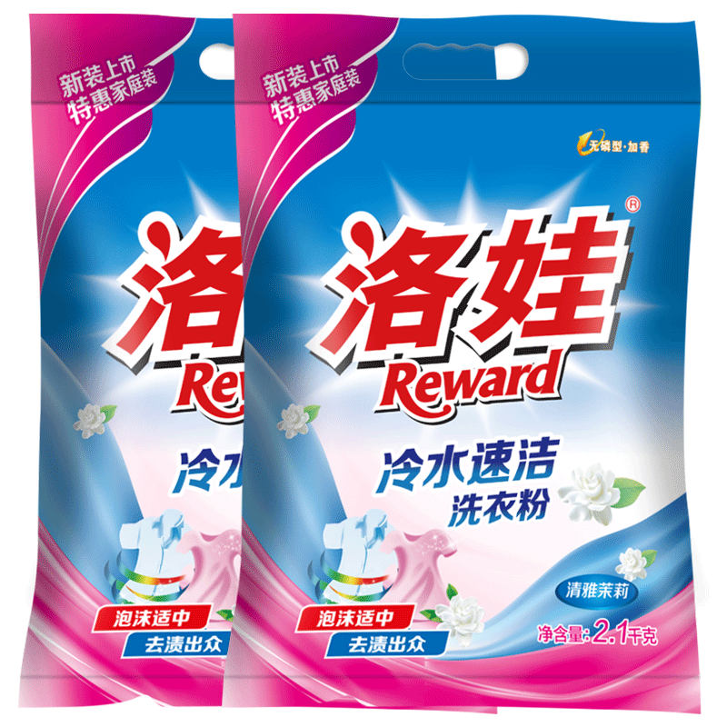 洛娃冷水速洁无磷2.1 kg*洗衣粉 洛娃日化洗衣粉