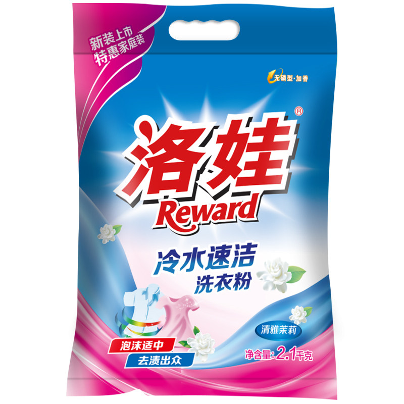 洛娃冷水速洁无磷2.1 kg*洗衣粉 洛娃日化洗衣粉