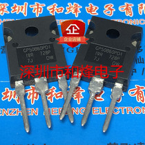 IRGP50B60PD1 GP50B60PD1 New import spot TO-247 MOS field effect tube spot