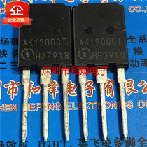 AIKQ120N60CT AIKQ120N60CT AK120DCT new spot TO-247 600V 120A MOS field effect tube
