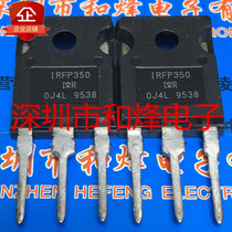 IRFP350 brand new import spot TO-247 field effect tube N channel MOS tube 16A 400V straight beat