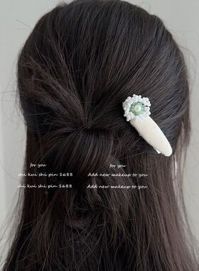 蒲公英手工编织项链锁骨链手链