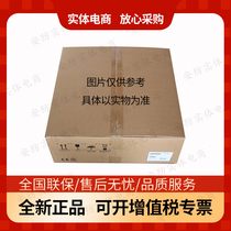 Brand new original installation Sea Conway DS-6916UD-B20H decoding board DS-6408HFH-B20H