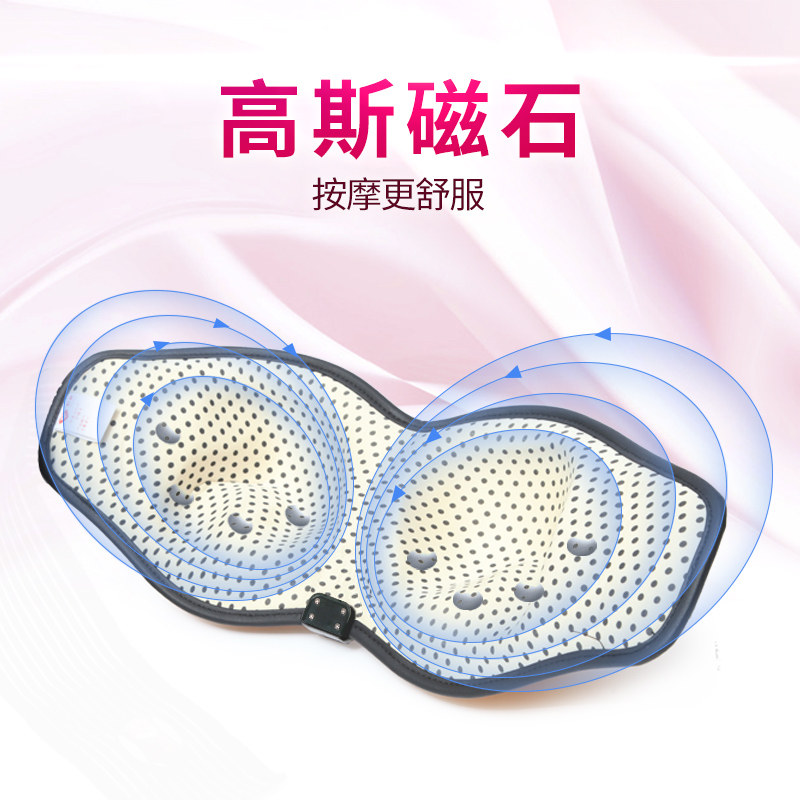 电动丰胸仪器震动胸部按摩器 crippleidol科爱按摩器材