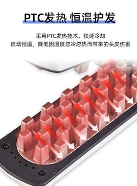 发根蓬松夹板垫发根神器