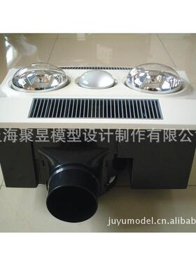 日本进口上海小批量加工 手板样件
