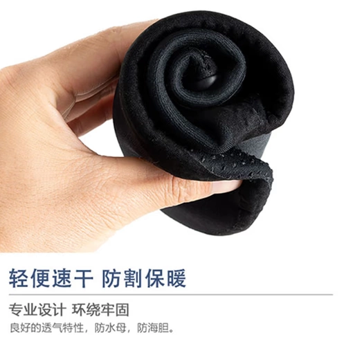 Удерживающие тепло пляжные нескользящие бахилы для плавания, 3mm