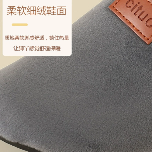 Демисезонные спортивные нескользящие кроссовки для спортзала, утепленные гетры, комплект для йоги, носки, удобная обувь, раннее развитие