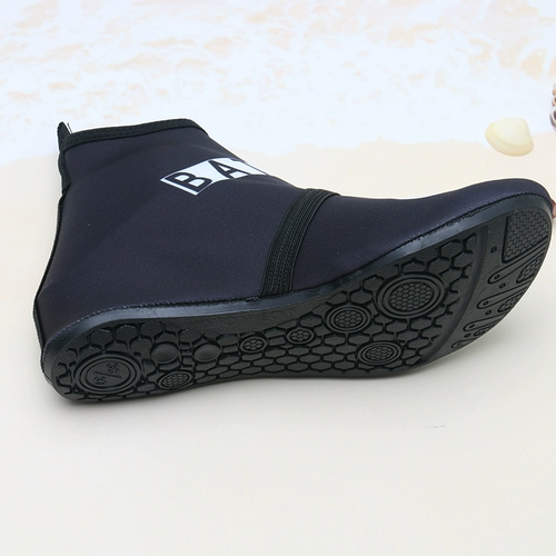 Высокие туфли, нескользящая пляжная обувь, высокие сапоги для плавания