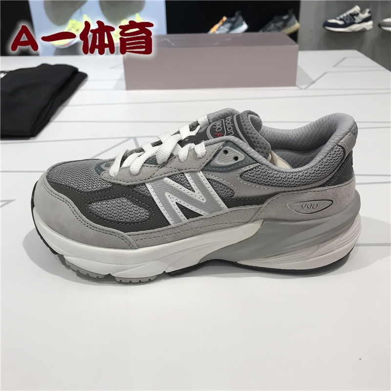 New Balance/NB男女大童鞋时尚老爹鞋复古休闲运动跑步鞋GC990GL6-图1