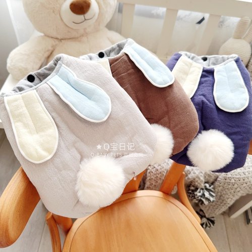 【品牌】宠物猫咪比熊博美雪纳瑞泰迪狗狗衣服秋冬装冬天可爱棉衣 - 图0