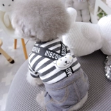 ПЭТ Баррин Сельдерей Снежный маленький Инуярд Собака для собак Осени и зимняя весна четыре команды продвинулись в серых