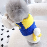 Pet mi bi bomei snow naru маленькие собачьи щенки плюшевые собаки одежда