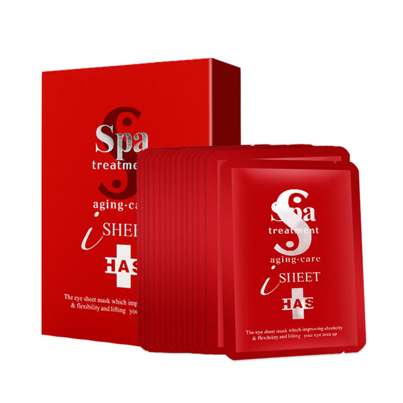 spatreatment has抗皱红眼膜贴限定 SpaTreatment海外眼膜