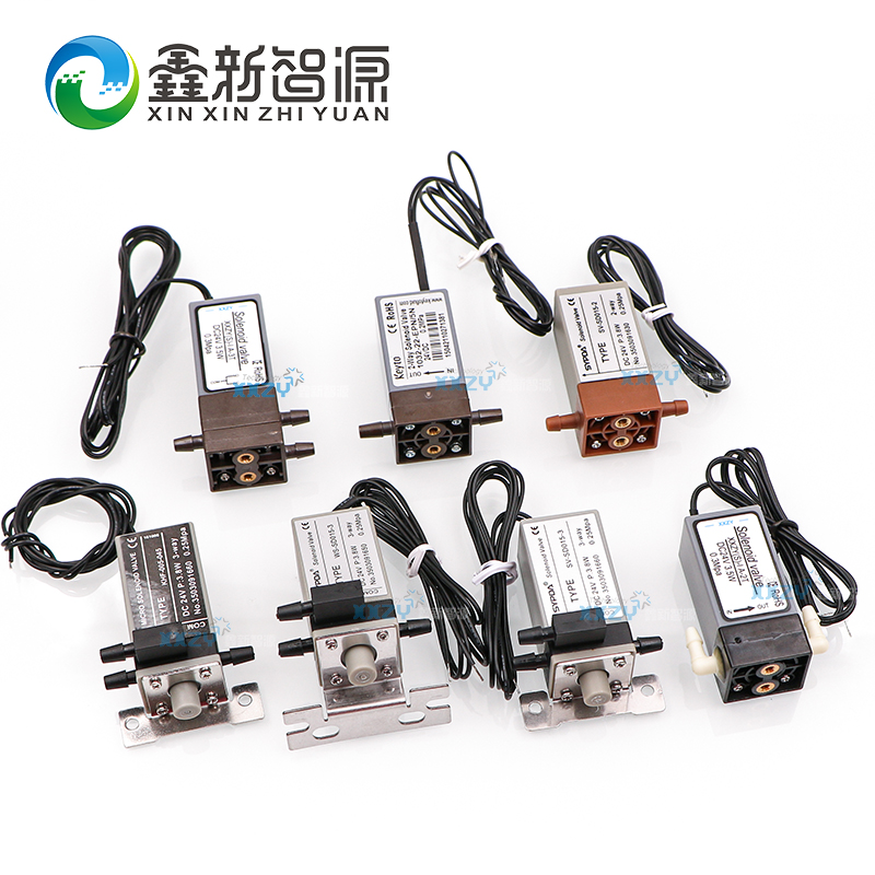 喷绘机电磁阀UV平板机负压阀JYY二通12V24V空气阀赛普达12W三通阀 - 图2