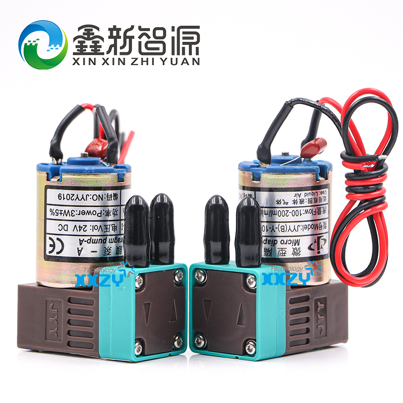 热销JYY小墨泵 JYY(B)-Y-10-I 24V dc 100-200ml 3W 微型隔膜泵 - 图0