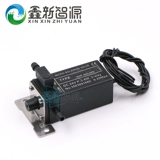Caishen UV Tablet Stright Machine Трехэтапный соленоидный клапан KHF005045 Gongci Boxing Light Spirit Poy Poy Elevesled Clape