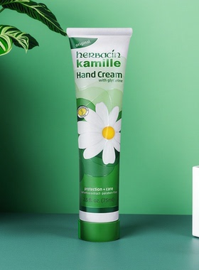 Herbacin德国小甘菊经典护手霜 75ml/只 持久保湿养护舒缓敏感