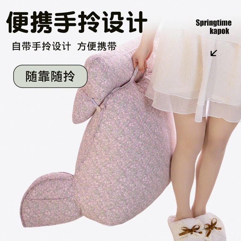 床头软包大靠背宿舍床上靠垫榻榻米看手机护腰靠垫办公室座椅靠枕,淘宝优惠券,粉丝福利购,淘宝优惠卷