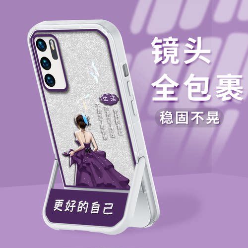 适用于华为P40手机壳P40Pro保护套P30硅胶P30Proins风女款防摔个性小众镜头全包简约更好的自己新款创意软壳 - 图0