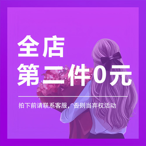 适用于华为P40手机壳P40Pro保护套P30硅胶P30Proins风女款防摔个性小众镜头全包简约更好的自己新款创意软壳 - 图3
