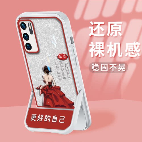 适用于华为P40手机壳P40Pro保护套P30硅胶P30Proins风女款防摔个性小众镜头全包简约更好的自己新款创意软壳 - 图2