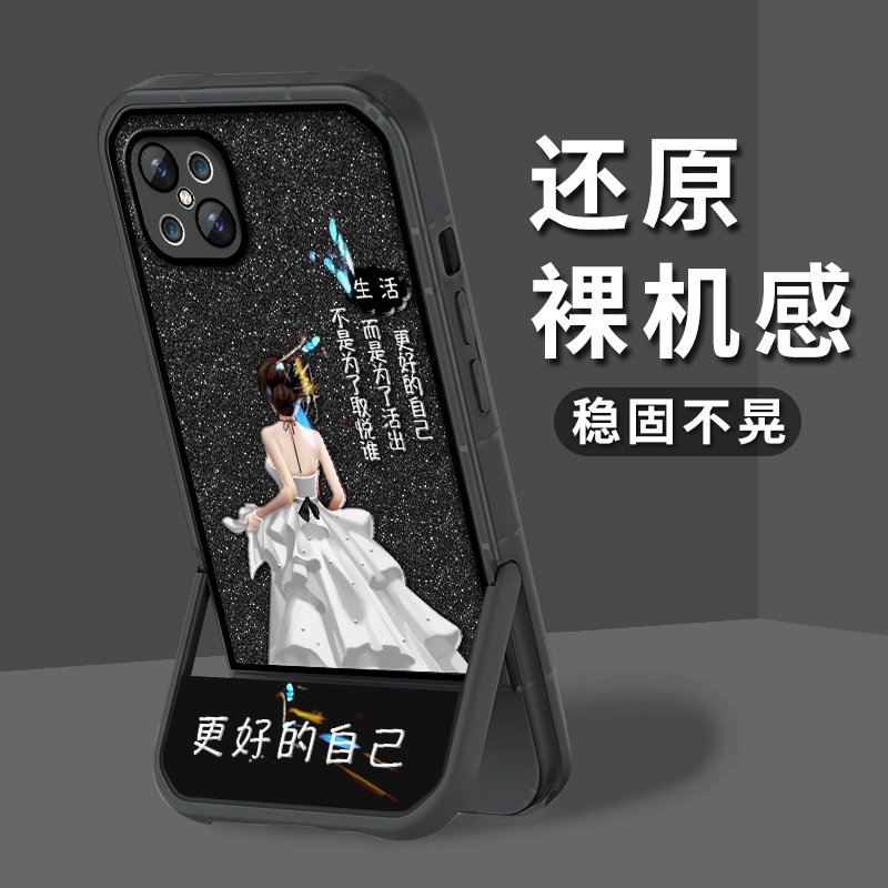 适用于OPPOA92s手机壳a95手机套oppoa58新款a575G简约支架a55个性a8创意a9更好的自己防摔高级网红镜头全包-图1