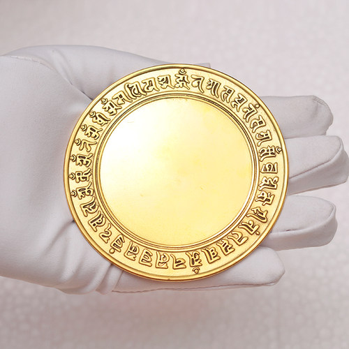 全铜镜八卦镜菩提镜龙凤镜准提镜护身镜随身携带小镜子大门挂铜镜 - 图1