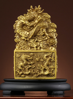 纯铜印章升迁送礼摆件