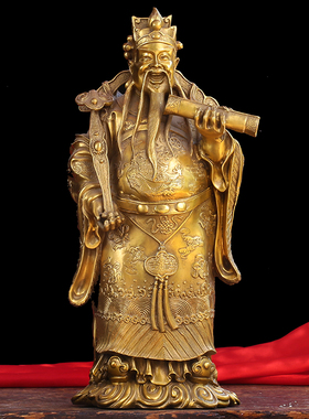 纯铜摆件招财礼品福禄寿三星