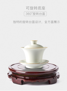 实木底座花盆鱼缸花瓶香炉佛像铜器工艺品摆件木质圆形底座可旋转