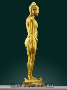 纯黄铜针灸穴位铜人全身装饰摆件