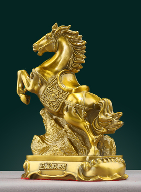 纯黄铜金马吉祥物客厅办公摆件