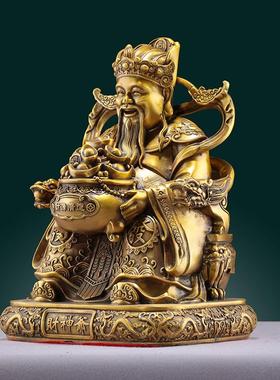皇轩文化黄铜财神爷摆件供奉神像