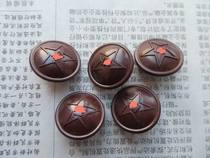 34 -- Out of stock Beauty 55 Warrant Officer 22mm Changfu Gum Wood Integrated Buttons 5 One group