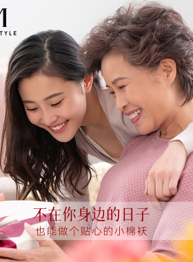 MCK925银和田玉平安扣锁骨链