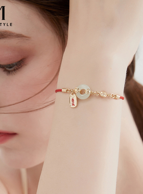 mck925银和田玉平安喜乐牌手链