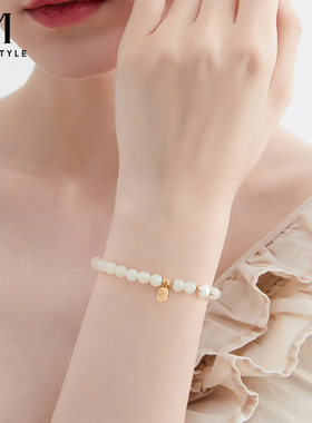 mck轻奢925银和田玉国风福牌手串