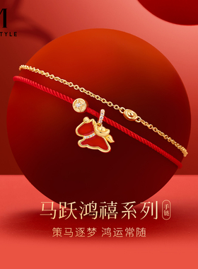 2026马年本命年生肖马项链女款