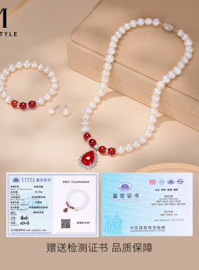 珍珠项链套装红色水滴吊坠颈链