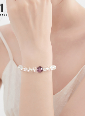 天然白色紫色水晶手链