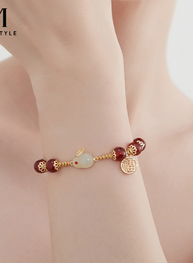 mck和田玉兔子福牌手链