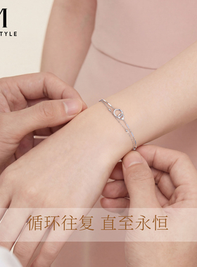 情人节礼物女款双层叠戴银饰