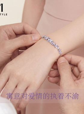 情人节礼物紫藤花手链女款