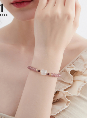 mck玉髓猫咪白色手链女