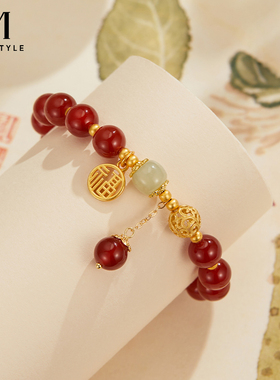 mck红玛瑙和田玉福牌手链手串