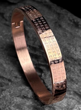 复古男钛钢久佛经手镯精致雕工