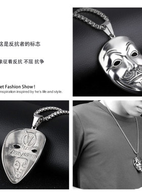 笑脸面具吊坠项链钛钢男嘻哈高街