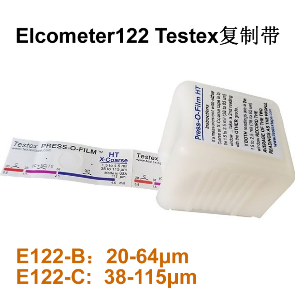 英国易高粗糙度拓纸试纸粗糙度仪E122-C 38-115um 复制胶带TESTEX - 图0