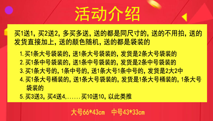 鹿皮巾吸水毛巾擦头发汽车洗车布擦车巾大号专用合成抹布家用宠物-图1